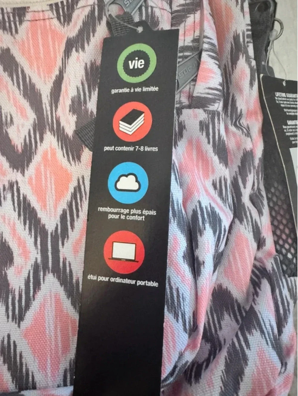 Jansport aztec print